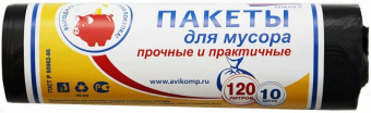 Безымянный