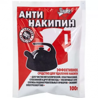 Безымянный