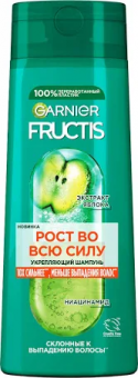 Безымянный