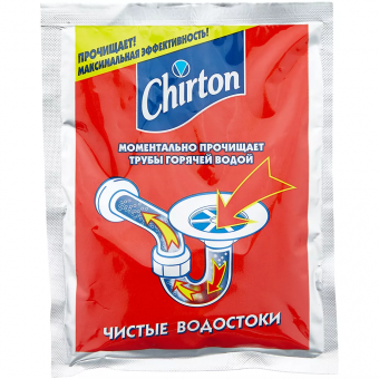 Безымянный