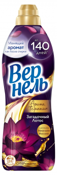 Безымянный