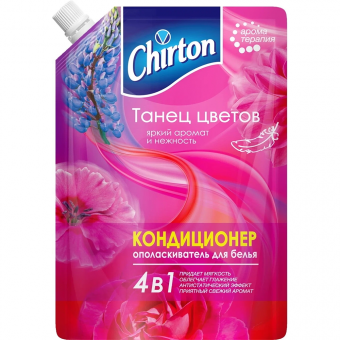 Безымянный