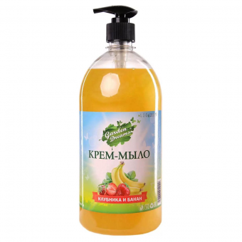 Безымянный