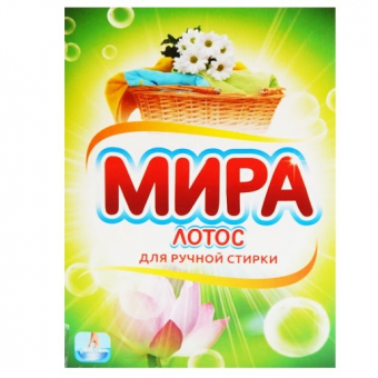 Безымянный