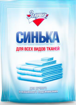 Безымянный