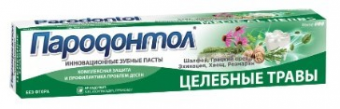 Безымянный