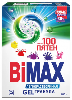 Безымянный