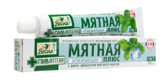 Безымянный