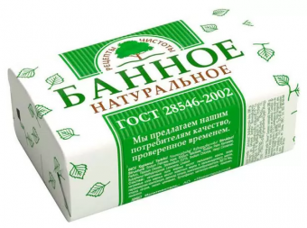 Безымянный