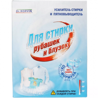 Безымянный