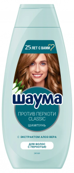 Безымянный