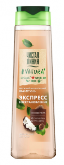 Безымянный