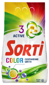 Безымянный
