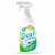 Grass g-oxi spray пятновыводитель отбеливатель 600 мл