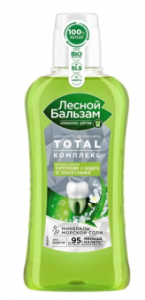 Безымянный