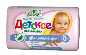Безымянный