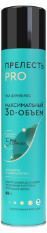 Безымянный
