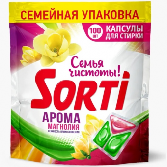 Безымянный