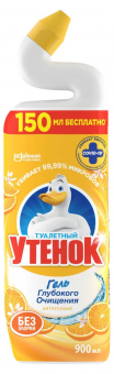 Безымянный