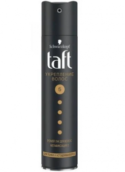 Безымянный