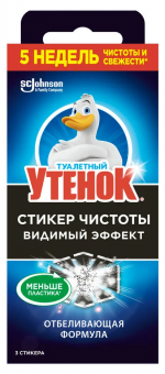 Безымянный