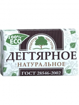Безымянный